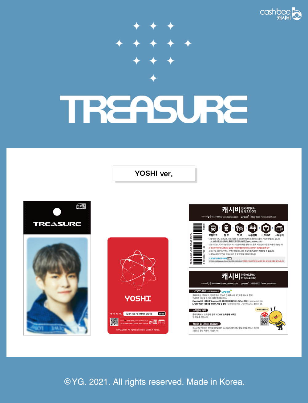 cn.ktown4u.com : TREASURE - Traffic Card (YOSHI Ver.)